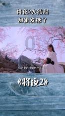 欧元兑英镑跌0.2%至0.85493，创