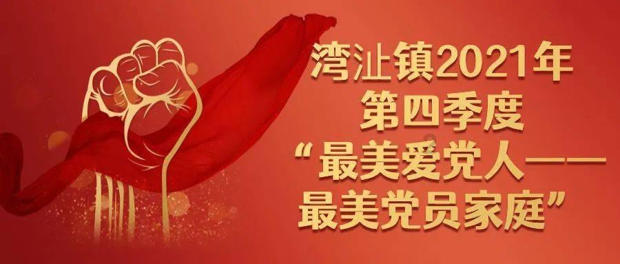 蝙蝠侠：阿甘之城