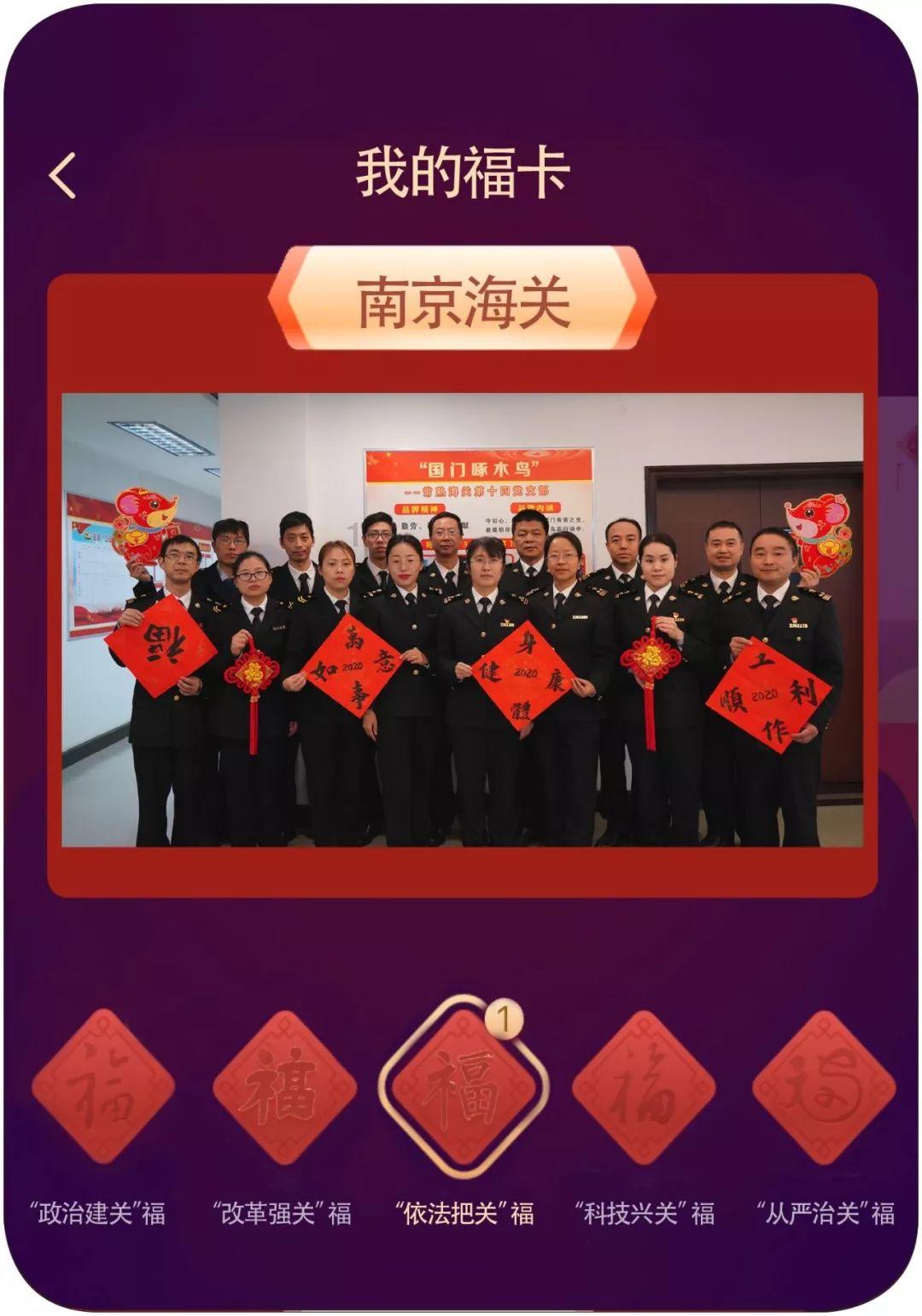 讲解消防知识杜绝火灾隐患