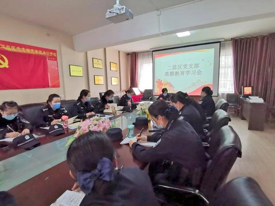 暗黑血统2